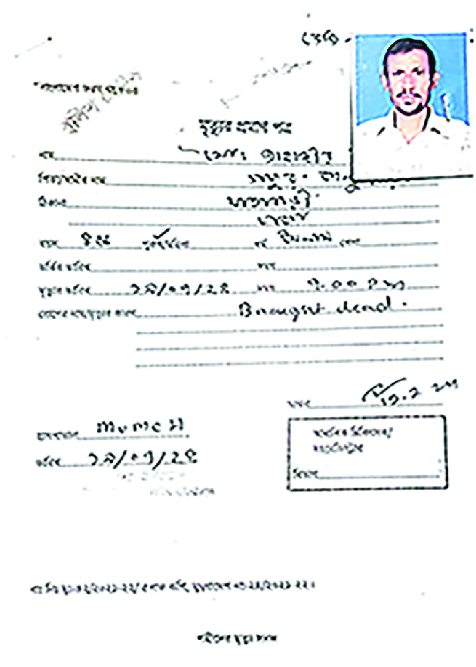 Image of  মো: জাহাঙ্গীর আলম